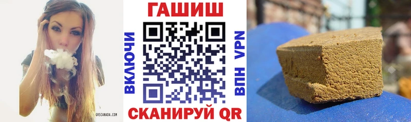 Магазин наркотиков Усинск Кокаин  Меф мяу мяу  Конопля 