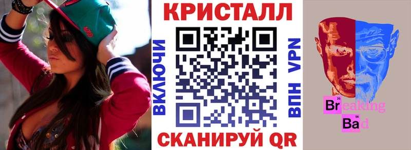 цены наркотик  ОМГ ОМГ зеркало  АМФ Розовый  Усинск 