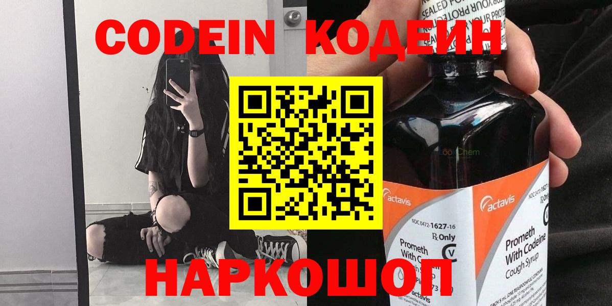 МЕФ кристаллы  MDMA  Cocaine  Героин  Усинск  МЕФ кристаллы  Гашиш  Каннабис  ЭКСТАЗИ 