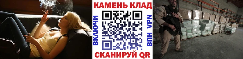 ГАШИШ 40% ТГК  блэк спрут ТОР  Усинск 