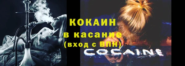 бутират Краснотурьинск