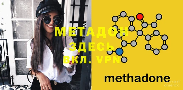 прущая мука Архангельск