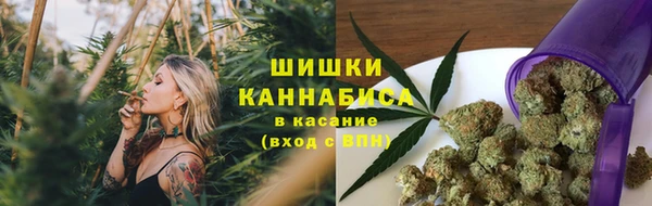бутират Краснотурьинск
