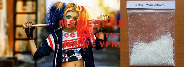 mdpv Нижний Тагил