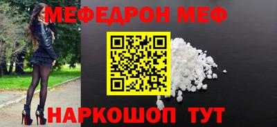 кокаин Кимры