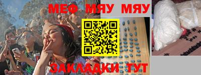 героин Апрелевка