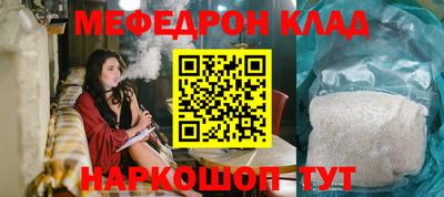 героин Апрелевка