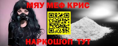 героин Апрелевка