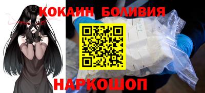 спайс Кингисепп