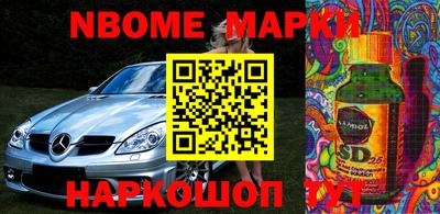 дживик Аргун