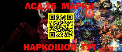 героин Апрелевка