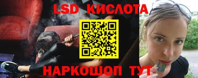 кокаин Кимры