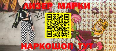 героин Апрелевка