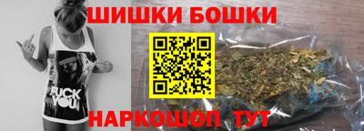 стаф Апшеронск