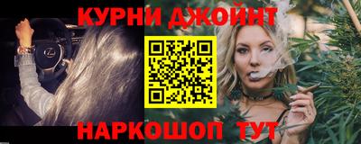 героин Апрелевка