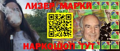 кокаин Кимры