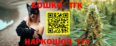 кокаин Кимры