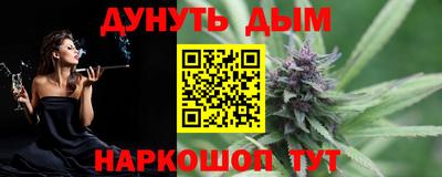 кокаин Кимры