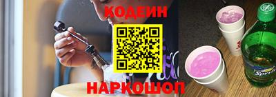 кокаин Кимры
