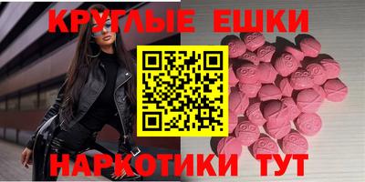 героин Апрелевка