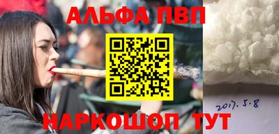 кокаин Кимры