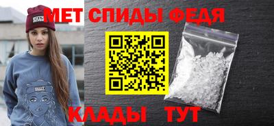 кокаин Кимры