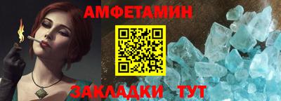 кокаин Кимры