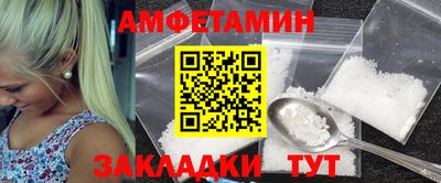 каннабис Конаково