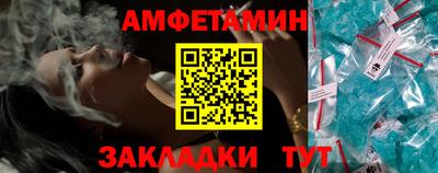 дживик Аргун