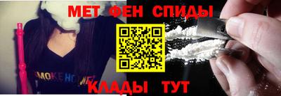 кокаин Кимры