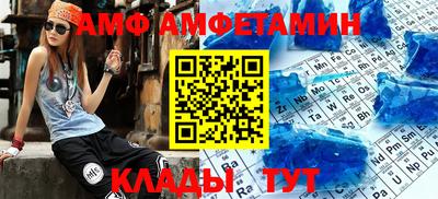 героин Апрелевка