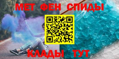 кокаин Кимры