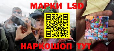 кокаин Кимры