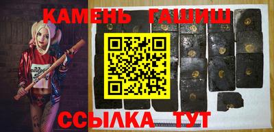 кокаин Кимры