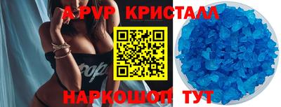 кокаин Кимры