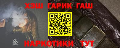 спайс Кингисепп
