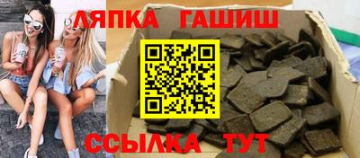 кокаин Кимры