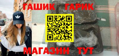 спайс Кингисепп