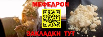спайс Кингисепп