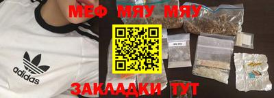 дживик Аргун