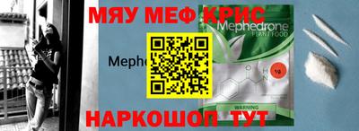 дживик Аргун