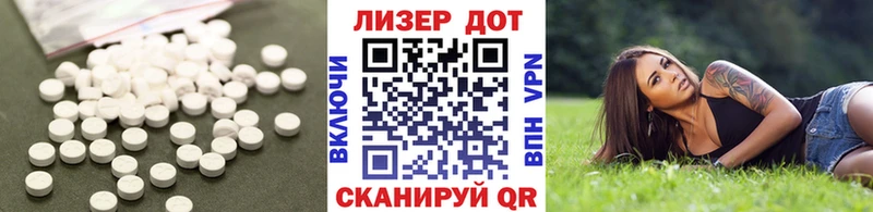 ЛСД экстази кислота  Усинск 