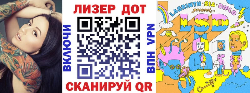 mega сайт  Усинск  Наркотические марки 1500мкг 