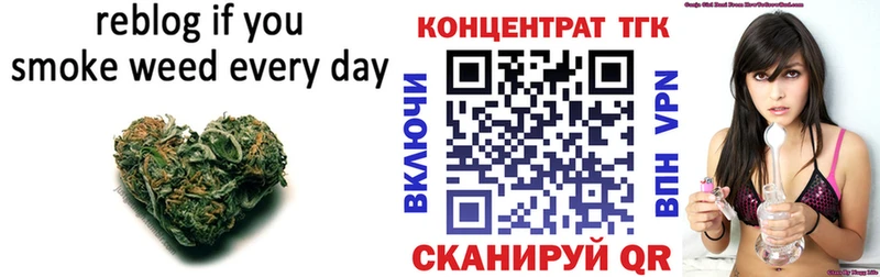 мега сайт  купить наркоту  Усинск  ТГК THC oil 