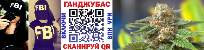 Конопля ГИДРОПОН Усинск