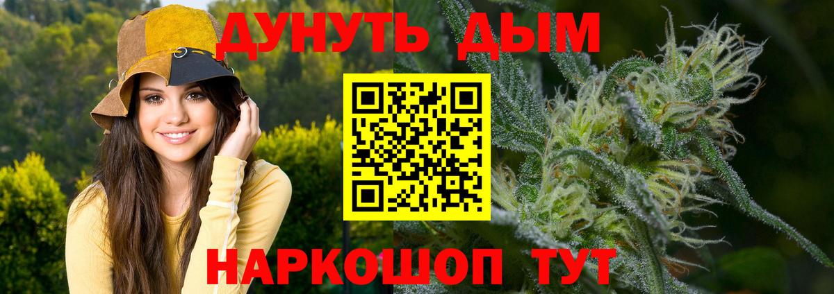 Усинск  МДМА  Вход с VPN  Лсд 25  Мефедрон   ГАШ  КЕТАМИН  Экстази  COCAIN  МАРИХУАНА  Меф МЯУ МЯУ  ГАШ 